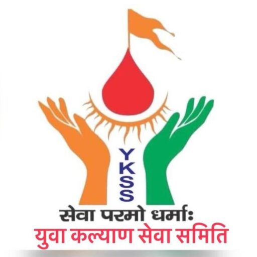 WhatsApp Image 2025-10-15 at 4.35.29 PM