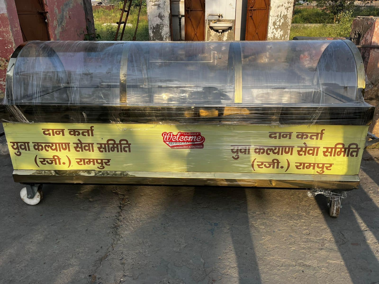 45676e1d-09b6-4e9a-91b5-6a782cf92381