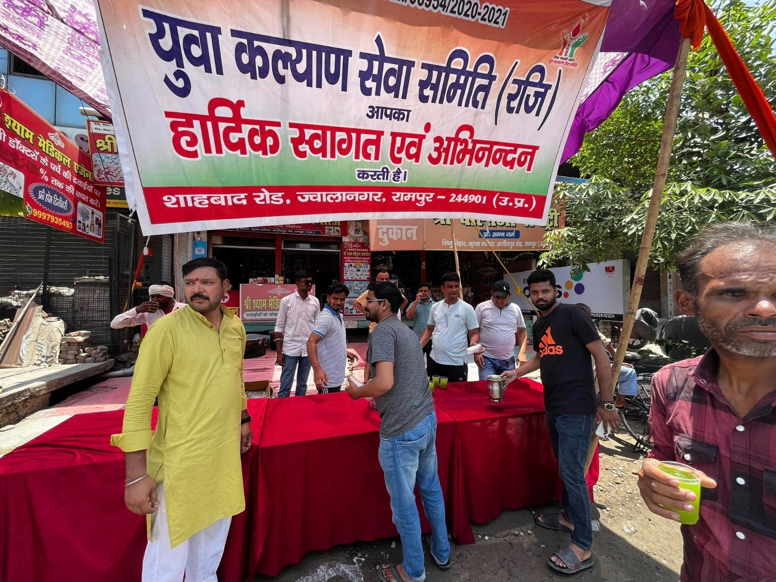 507f6efa-1c08-467a-bfdd-51db5f692777